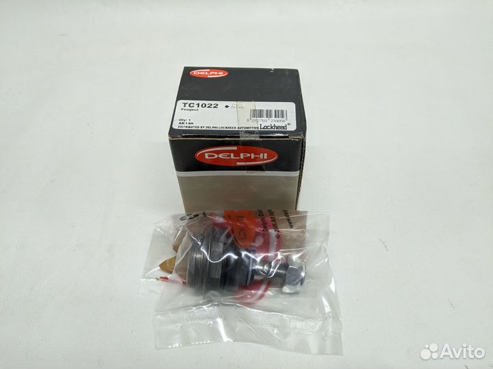 Запчасти citroen peugeot смотри фото