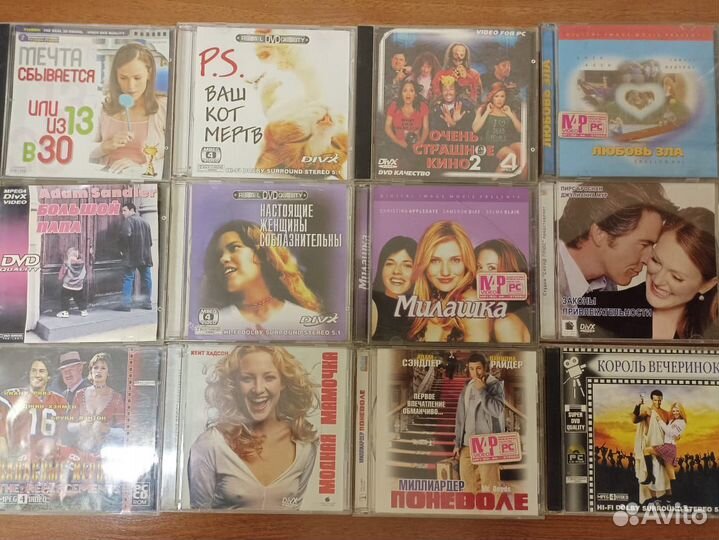 Диски с фильмами в формате мр4. Триллеры,боевики