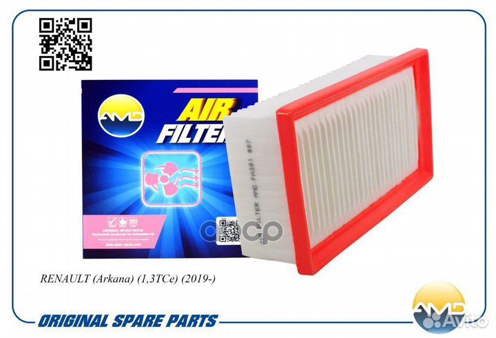 Amdfa381 фильтр воздушный Renault amdfa381 AMD