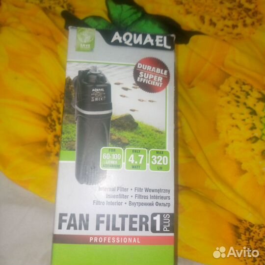 Аквариумное оборудование