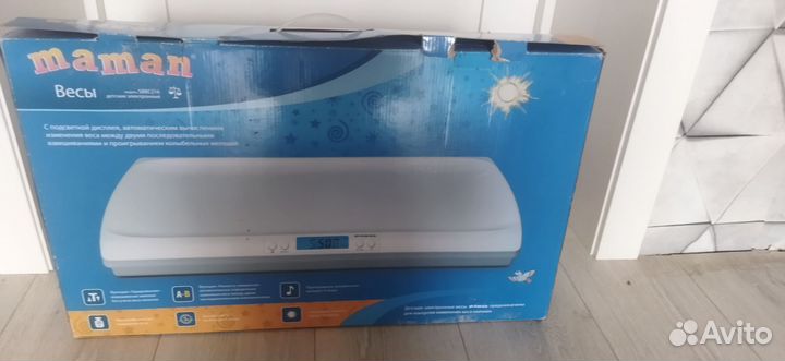 Весы для новорожденных maman
