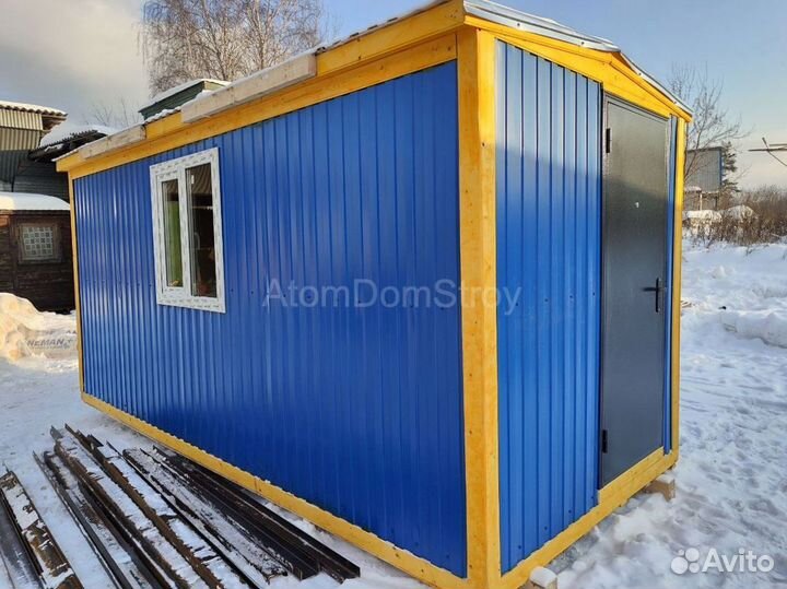 Бытовка от производителя