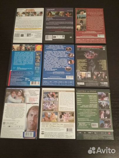 Мировая киноклассика на dvd