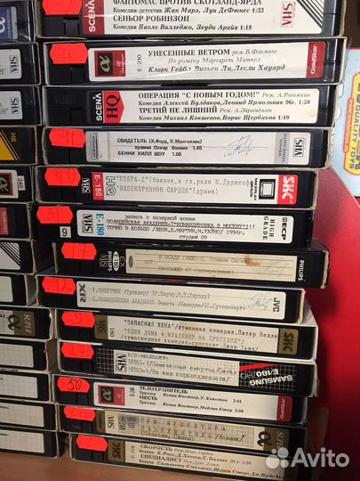 Видеокассеты vhs