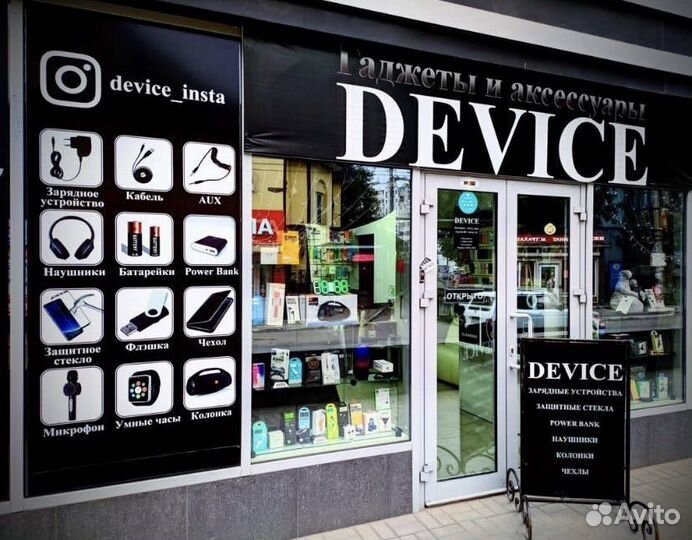 Кабель hdmi 4k