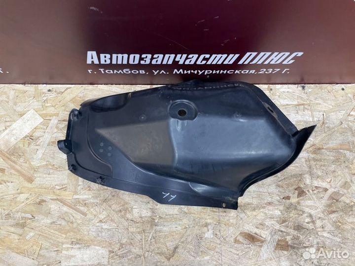 Подкрылок задний правый LADA X-Ray