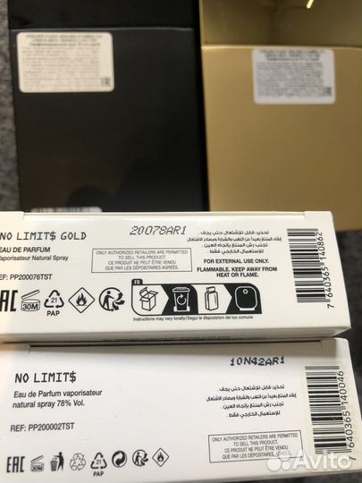 Versace, Philipp plain, givenchy gentleman