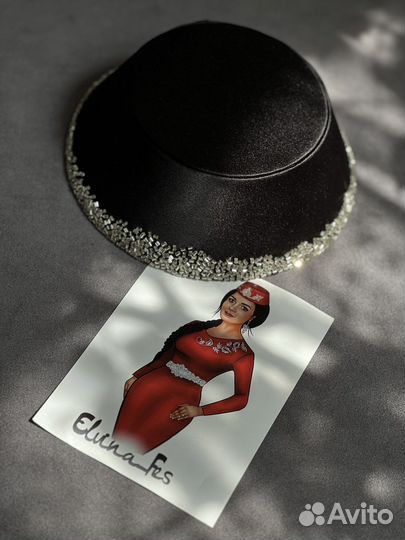 Национальный Крымскотатарский Фес Симферополь