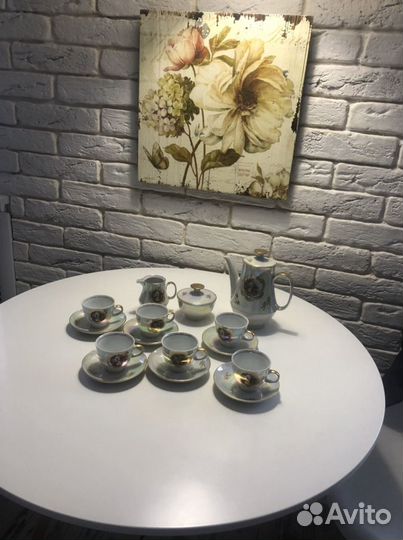 Сервиз кофейный