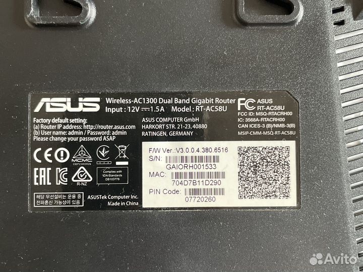 Wi-Fi роутер asus RT-AC58U V3