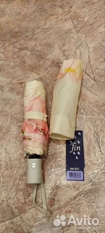 Зонт женский автомат новый