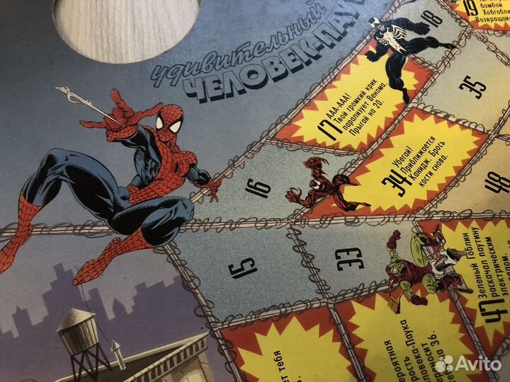 Marvel настольная игра