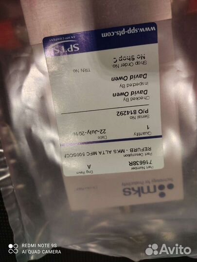 Контроллер массового расхода. MFC. ррг. SiH4