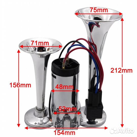 Пневмосигнал, воздушный гудок