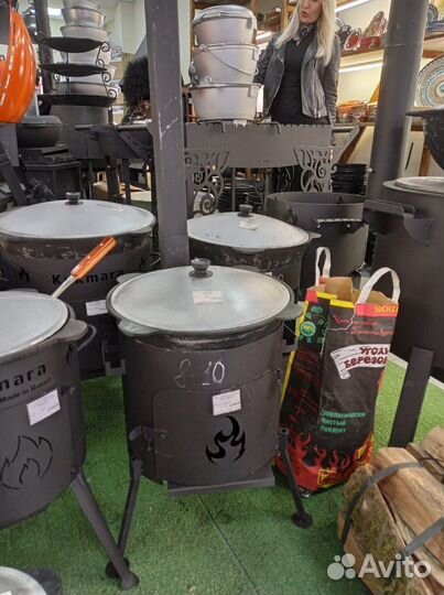 Казан чугунный с крышкой 8 литров