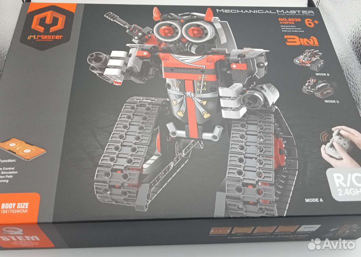 Радиоуправляемый конструктор Робот-самурай 3 в 1