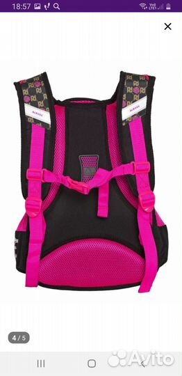 Школьный ранец ортопедический