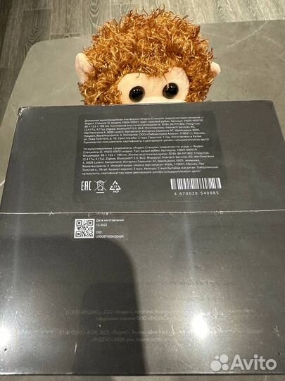 Яндекс Станция 2. Красный Рубин.Новая