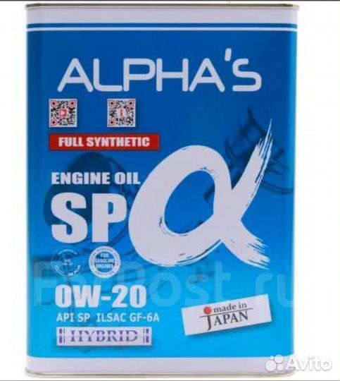 Масло моторное 5w30 Япония