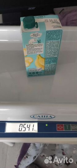 Весы детские аренда