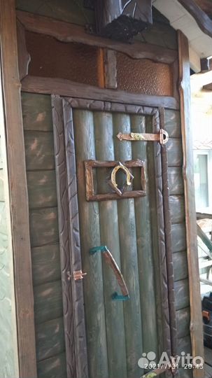 Уличный туалет ручной работы