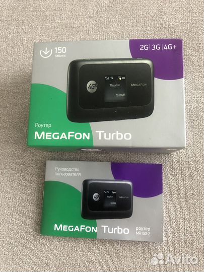 Роутер мегафон turbo 4G