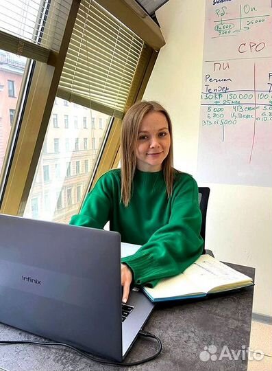 Услуги бухгалтера. Бухгалтер онлайн