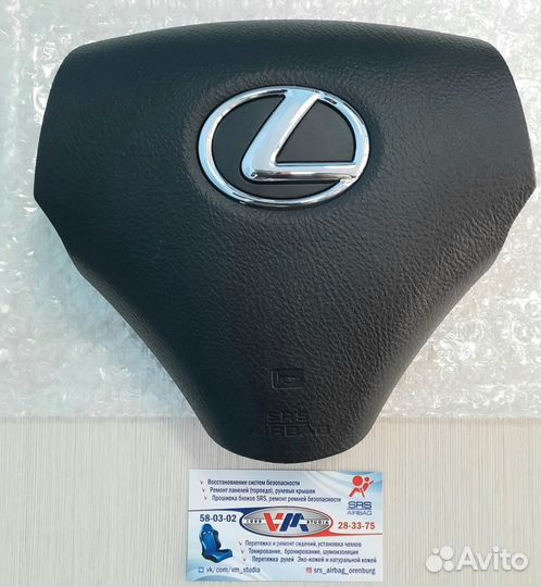 Lexus GS (05-11 г.в.) рулевая крышка airbag