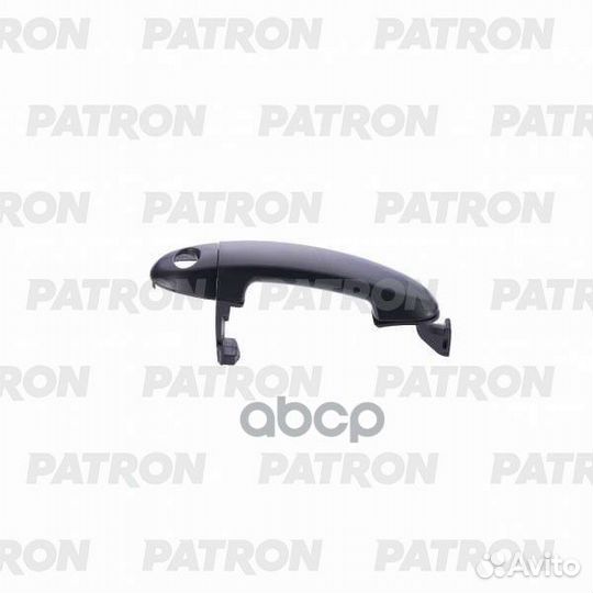 Ручка двери наружн передн лев с отв для замка H