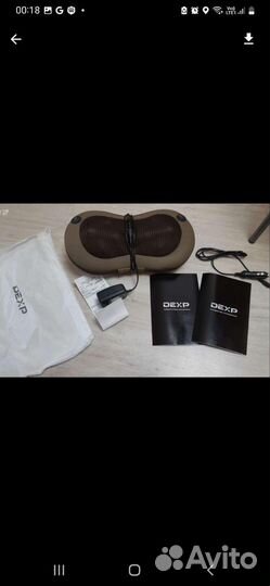 Новый электромассажер