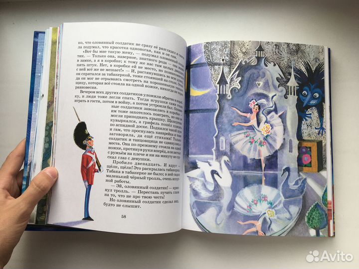 Приключения Чиполлино, Сказки Андерсена