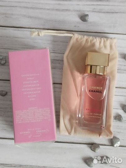 Chanel chance eau tendre 42 ml