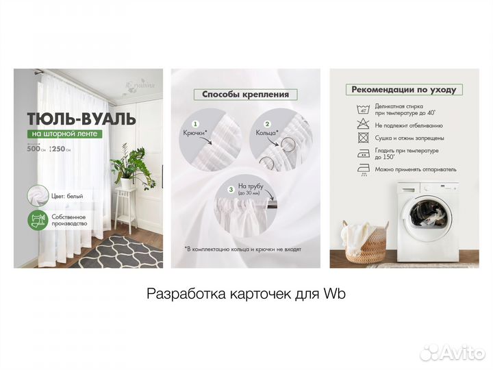 Дизайн логотипа, упаковки, листовок, баннеров