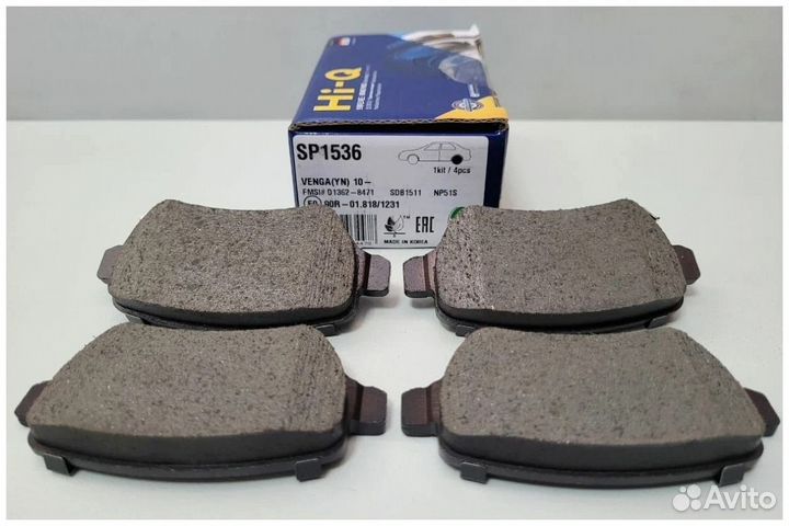 Тормозные колодки для Вашего автомобиля