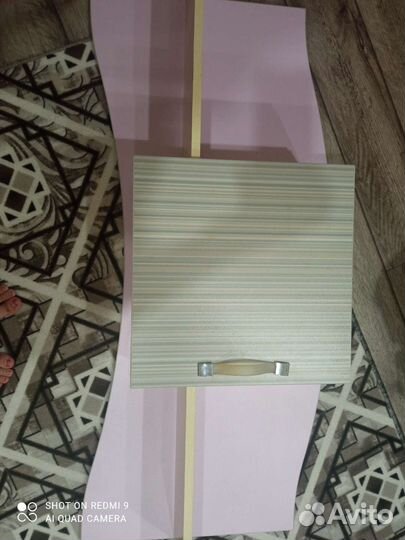 Полка настенная