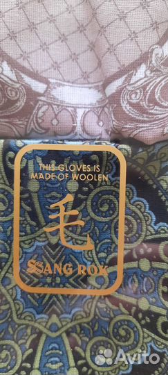 Подарочный набор 2-х носовых платков, Корея