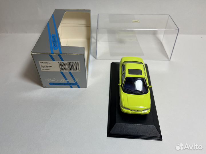 Ford Mondeo Limousine citrusgelb