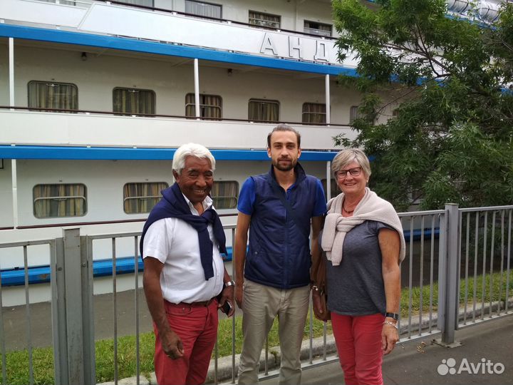 Репетитор по английскому языку онлайн