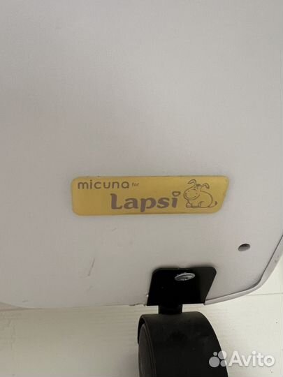 Детская кроватка Micuna Sweet Bear 120*60 + матрас