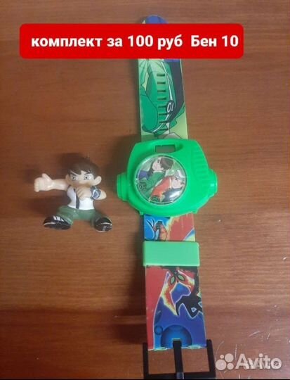 Детские игрушки