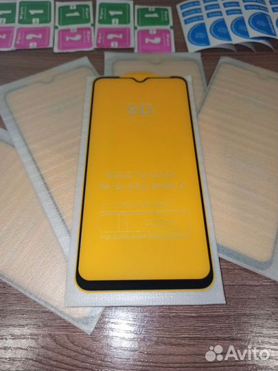 Защитное стекло премиум качество