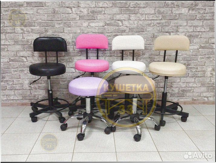 Стул мастера