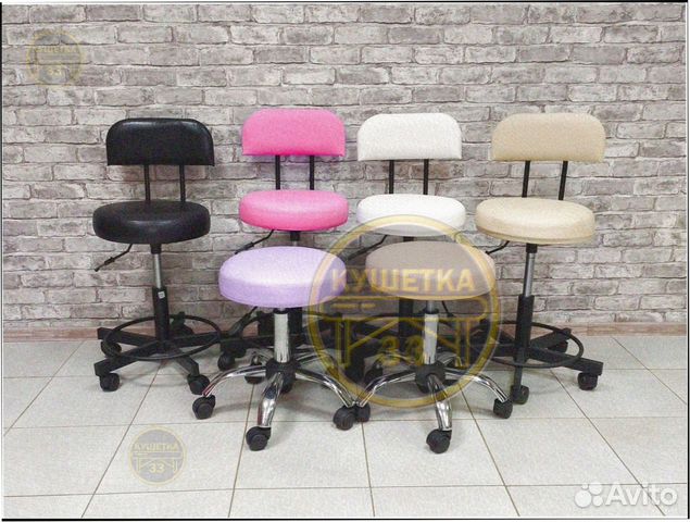 Стул мастера