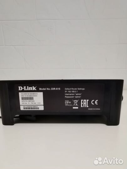 Wifi роутер d-link dir-615
