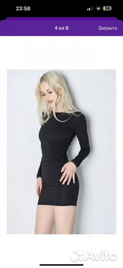 Обтягивающее мини платье