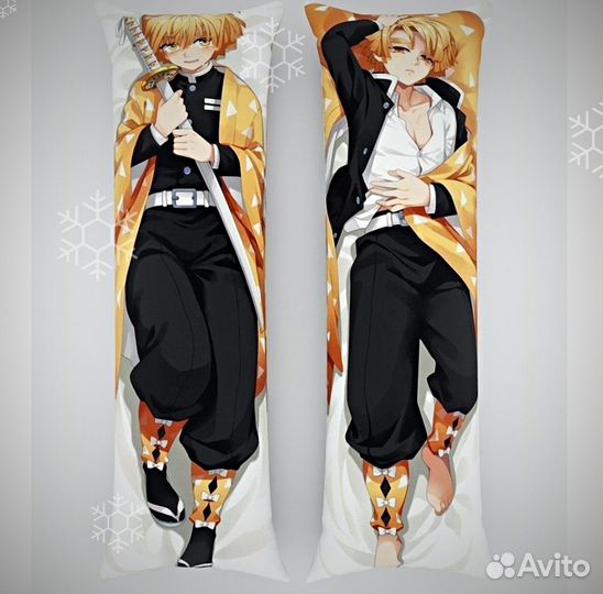 Подушка дакимакура Аниме