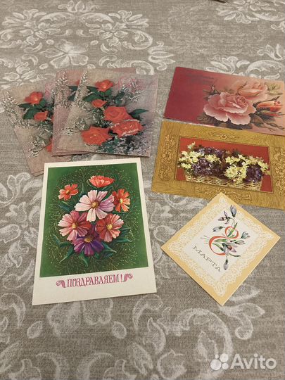 Открытки советские СССР