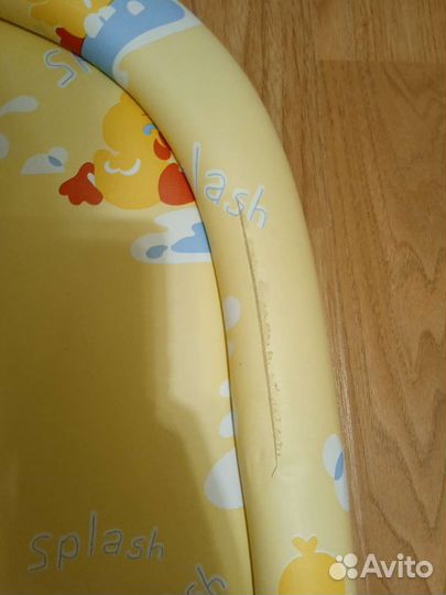 Пеленальная доска