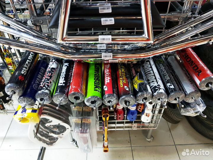 Рули для мототехники