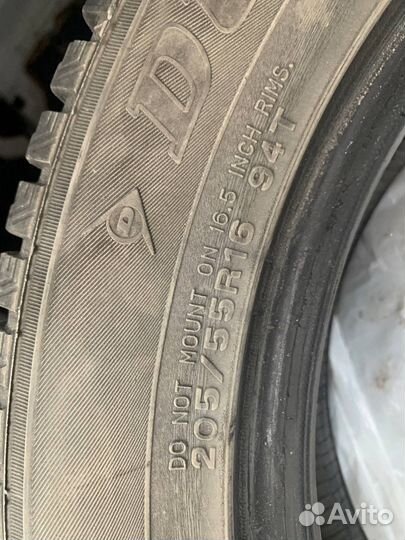 Dunlop SP Winter Ice 07 205/55 R16